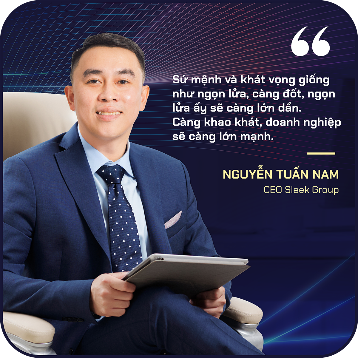 Quote
